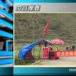 ������365�� 2020��02��17������һ