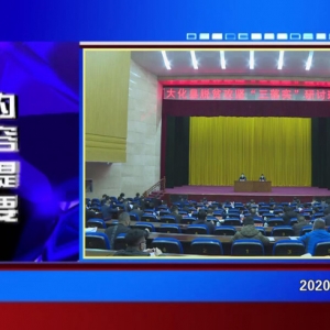 �������š�2020��02��24������һ