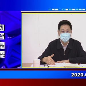 �������š�2020��03��04��������