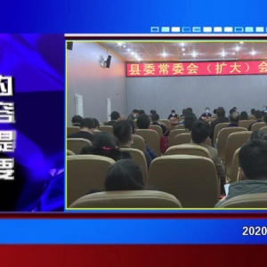 �������š�2020��03��09������һ