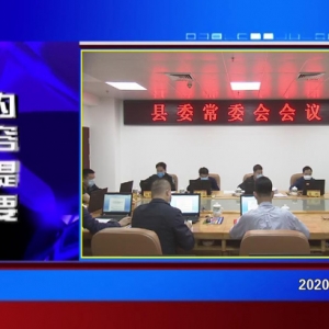 �������š�2020��03��10�����ڶ�