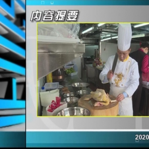 ������365�� 2020��03��18��������