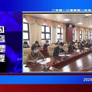 �������š�2020��03��19��������