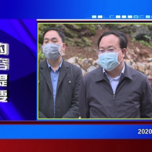 �������š�2020��03��23������һ