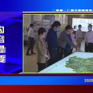 �������š�2020��03��25��������