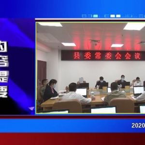 �������š�2020��03��26��������