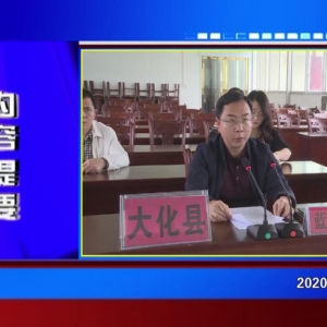 �������š�2020��03��27��������