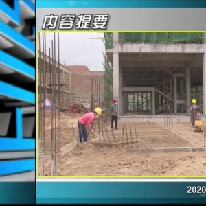 ������365�� 2020��03��27��������