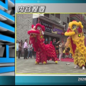 ������365�� 2020��03��30������һ