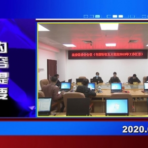 �������š�2020��04��02��������