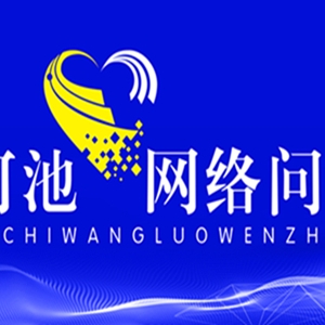 �ӳ���������ƽ̨