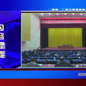 �������š�2020��04��08��������