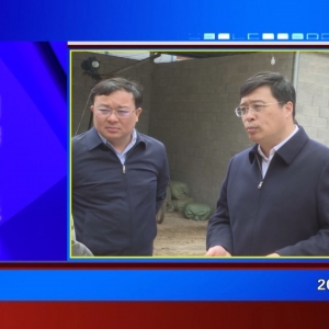 �������š�2020��04��09��������