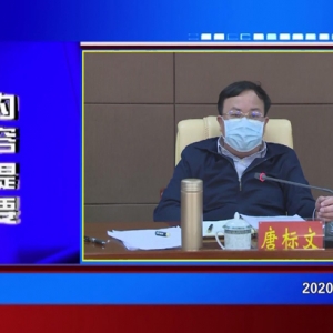 �������š�2020��04��10��������