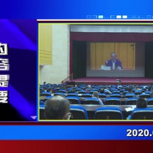 �������š�2020��04��17��������