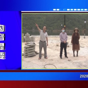 �������š�2020��04��20������һ