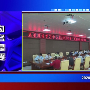 �������š�2020��04��21�����ڶ�