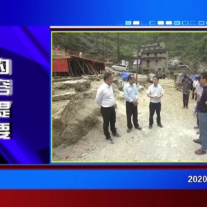 �������š�2020��04��22��������