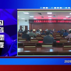 �������š�2020��04��23��������