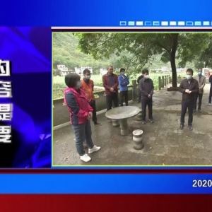 �������š�2020��04��26��������