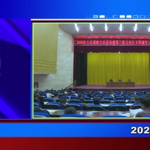 �������š�2020��04��27������һ