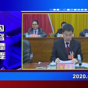 �������š�2020��04��29��������