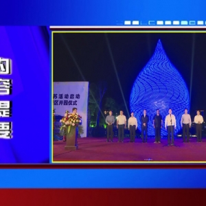 �������š�2020��04��30��������