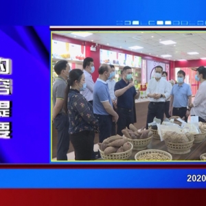 �������š�2020��05��09��������