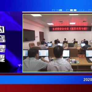 �������š�2020��05��11������һ