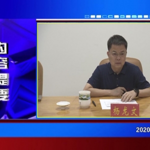 �������š�2020��05��12�����ڶ�