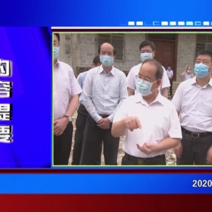 �������š�2020��05��13��������