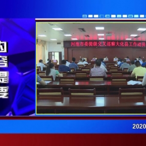 �������š�2020��05��14��������