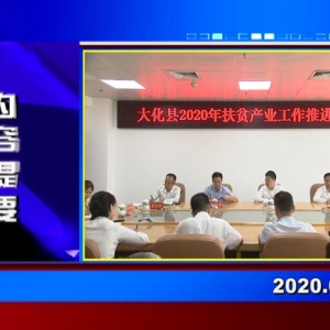 �������š�2020��05��21��������