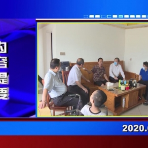 �������š�2020��05��22��������