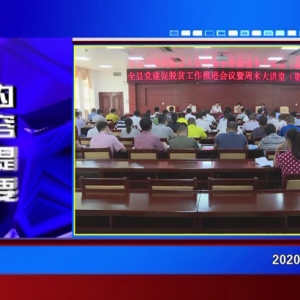 �������š�2020��05��26�����ڶ�