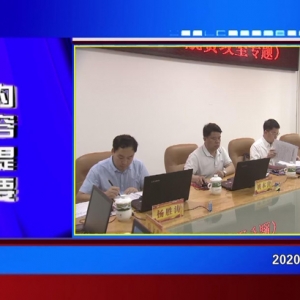 �������š�2020��05��27��������