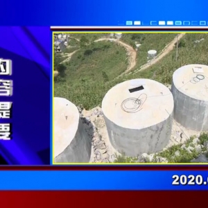 �������š�2020��06��04��������