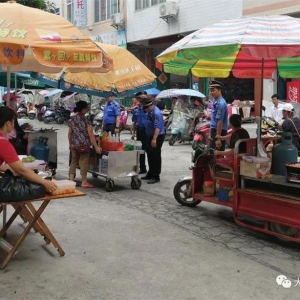 ��ǿ���й��� �����������д���