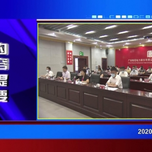 �������š�2020��06��24��������