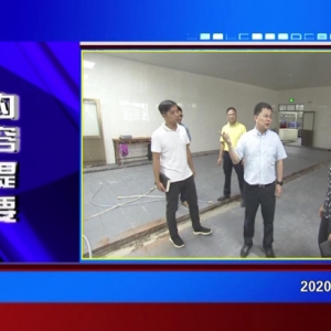 �������š�2020��07��03��������