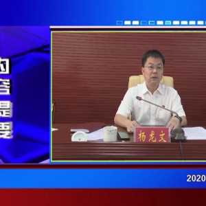 �������š�2020��07��22��������