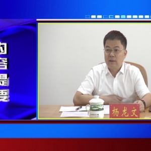 �������š�2020��08��12��������