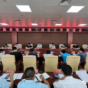 ��ʤ�����ٿ���ƶ����ڶ�ս�������ƽ���