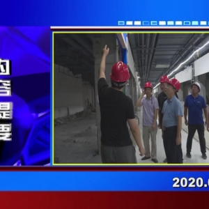 �������š�2020��08��19��������