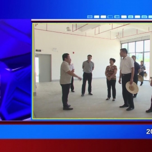 �������š�2020��08��27��������