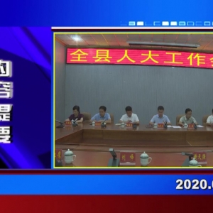 �������š�2020��09��02��������