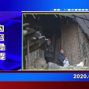 �������š�2020��09��04��������