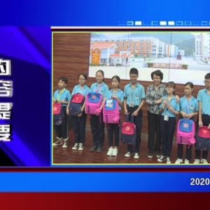 �������š�2020��09��18��������