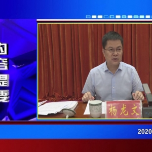 �������š�2020��09��22�����ڶ�