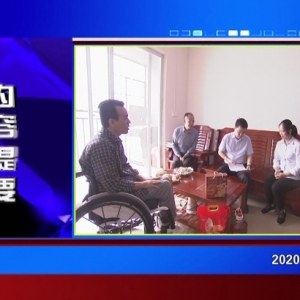 �������š�2020��09��27��������